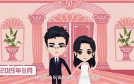 婚禮動(dòng)漫開場視頻制作
