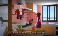 三維動(dòng)畫制作