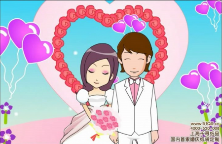 mg動畫圖片