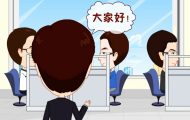 Changes in 2004：年會(huì)動(dòng)畫(huà)制作