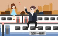 婚禮動(dòng)畫：mg婚禮動(dòng)畫制作