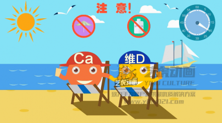 mg動(dòng)畫